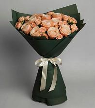 Букет Элегантный в Новом Кяхулае