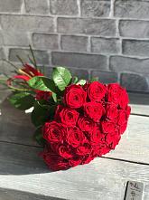 Красные розы Фридом в Новом Кяхулае Букет Красные розы Фридом в Новом Кяхулае