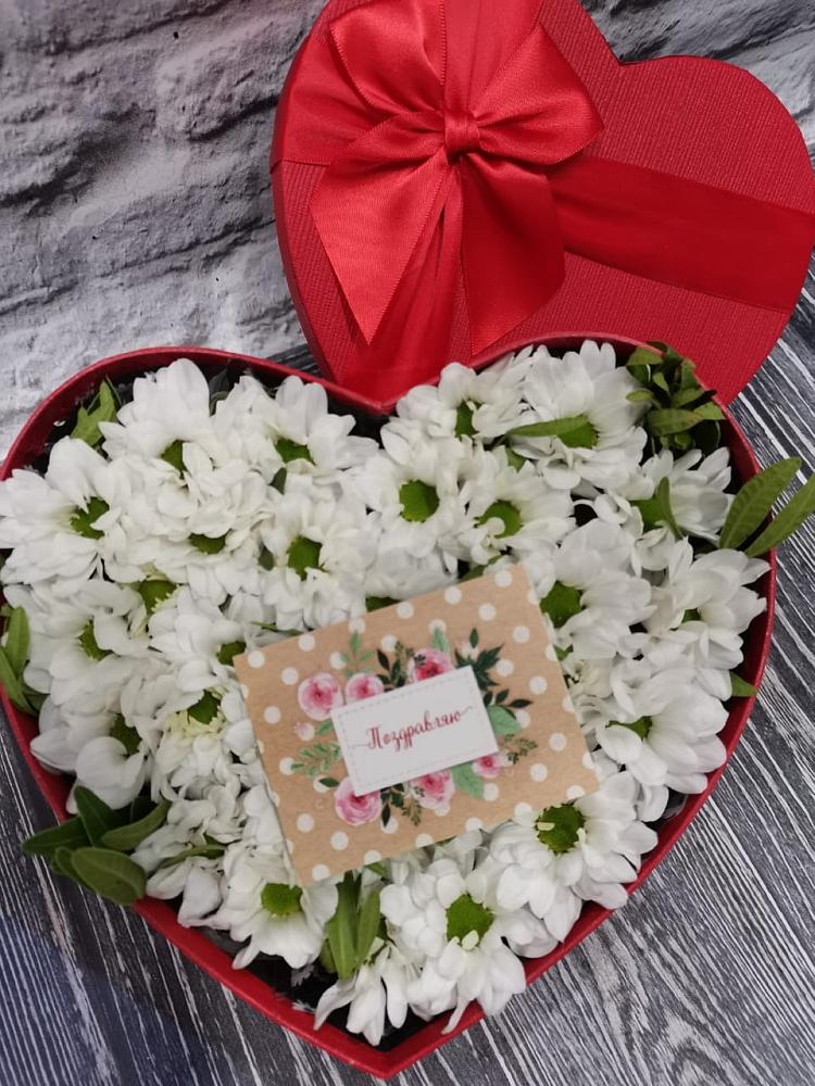 Цветочная композиция из Хризантемы в виде сердца в Новом Кяхулае